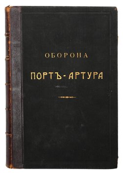 Не указан