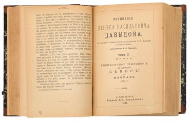 Не указан