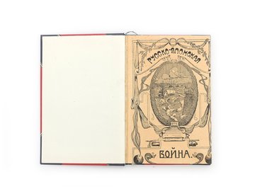 Не указан