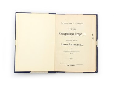 Не указан