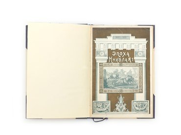 Не указан