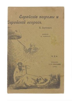 Не указан