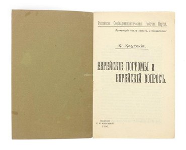 Не указан