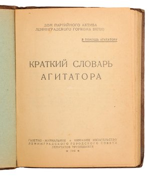 Не указан