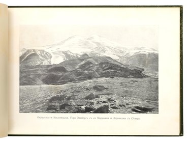 Не указан
