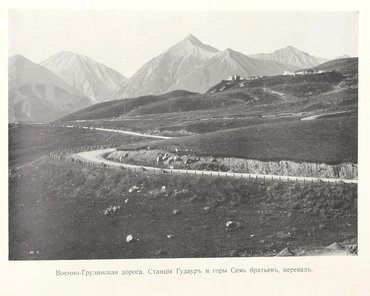 Не указан