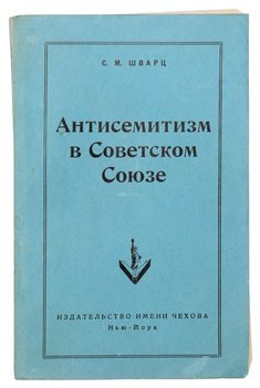 Не указан