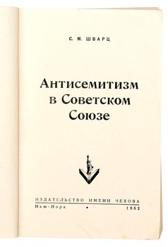 Не указан