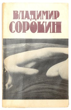 Не указан