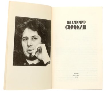 Не указан