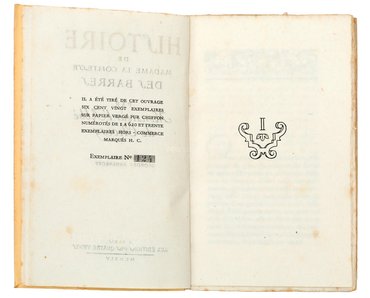Не указан