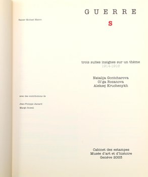 Не указан
