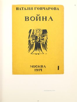 Не указан