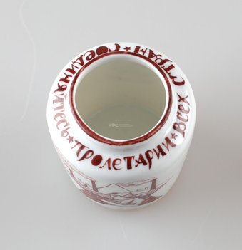 Не указан
