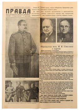 Не указан