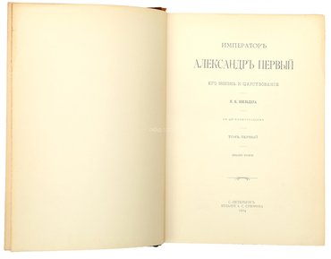 Не указан