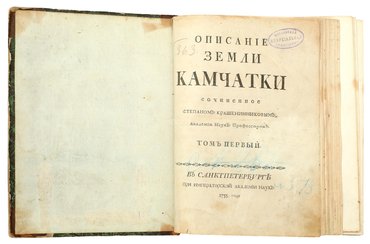 Не указан