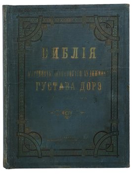 Не указан