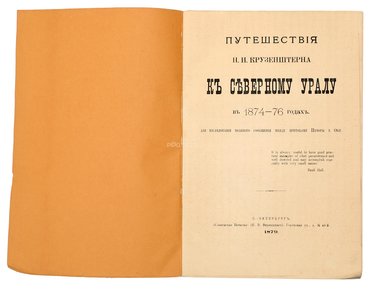 Не указан