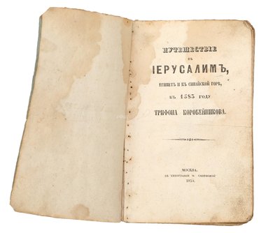 Не указан