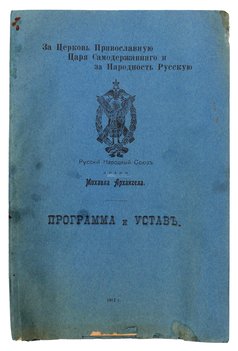 Не указан