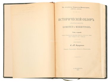 Не указан
