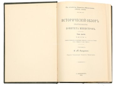 Не указан