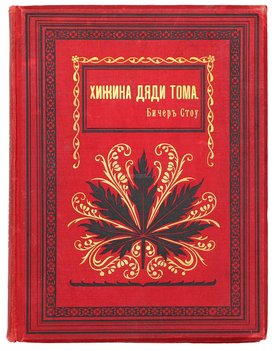 Не указан
