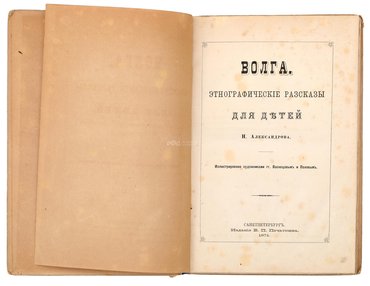 Не указан