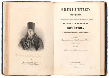 Не указан