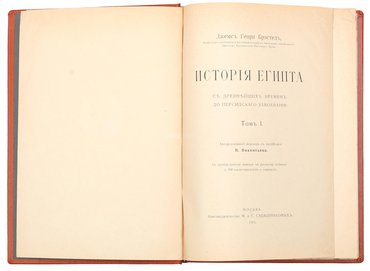 Не указан