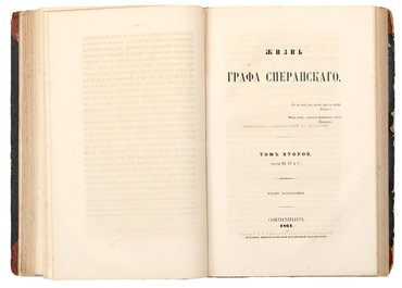 Не указан