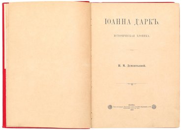 Не указан