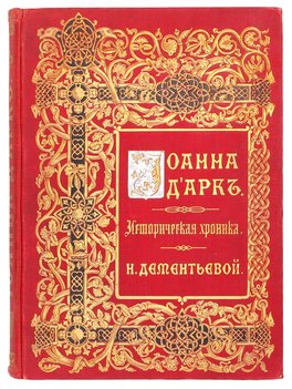 Не указан