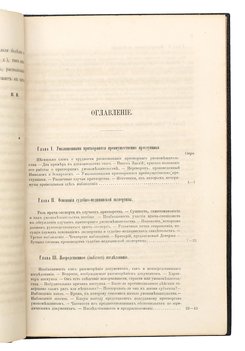 Не указан