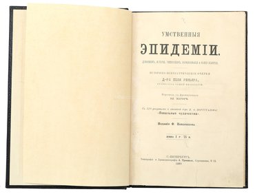 Не указан