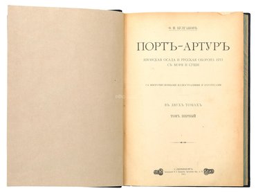 Не указан