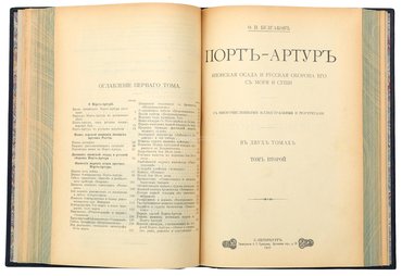 Не указан