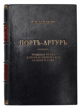 Не указан