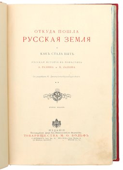 Не указан
