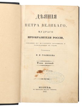 Не указан