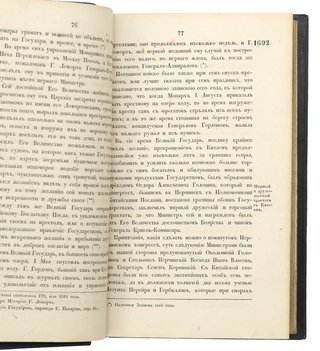 Не указан