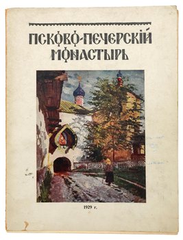 Не указан