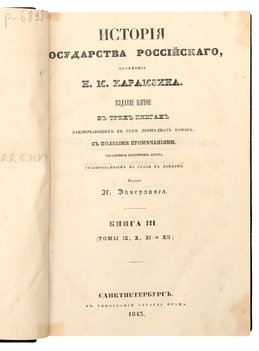 Не указан