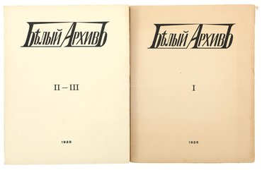 Не указан