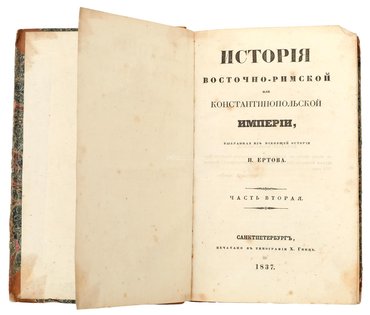 Не указан