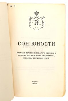 Не указан