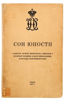 Не указан