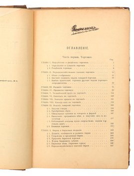 Не указан