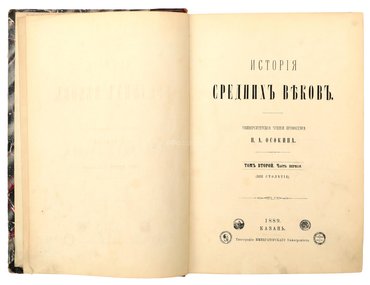Не указан
